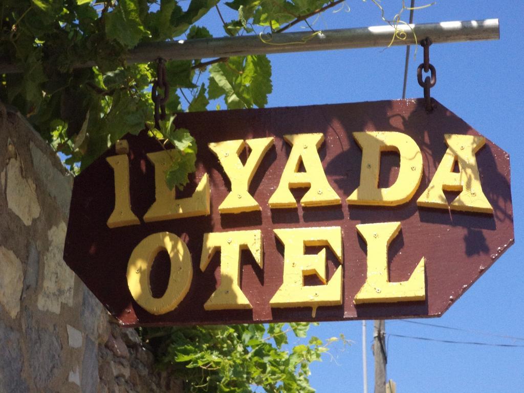 Ilyada Hotel Bozcaada Island Екстер'єр фото